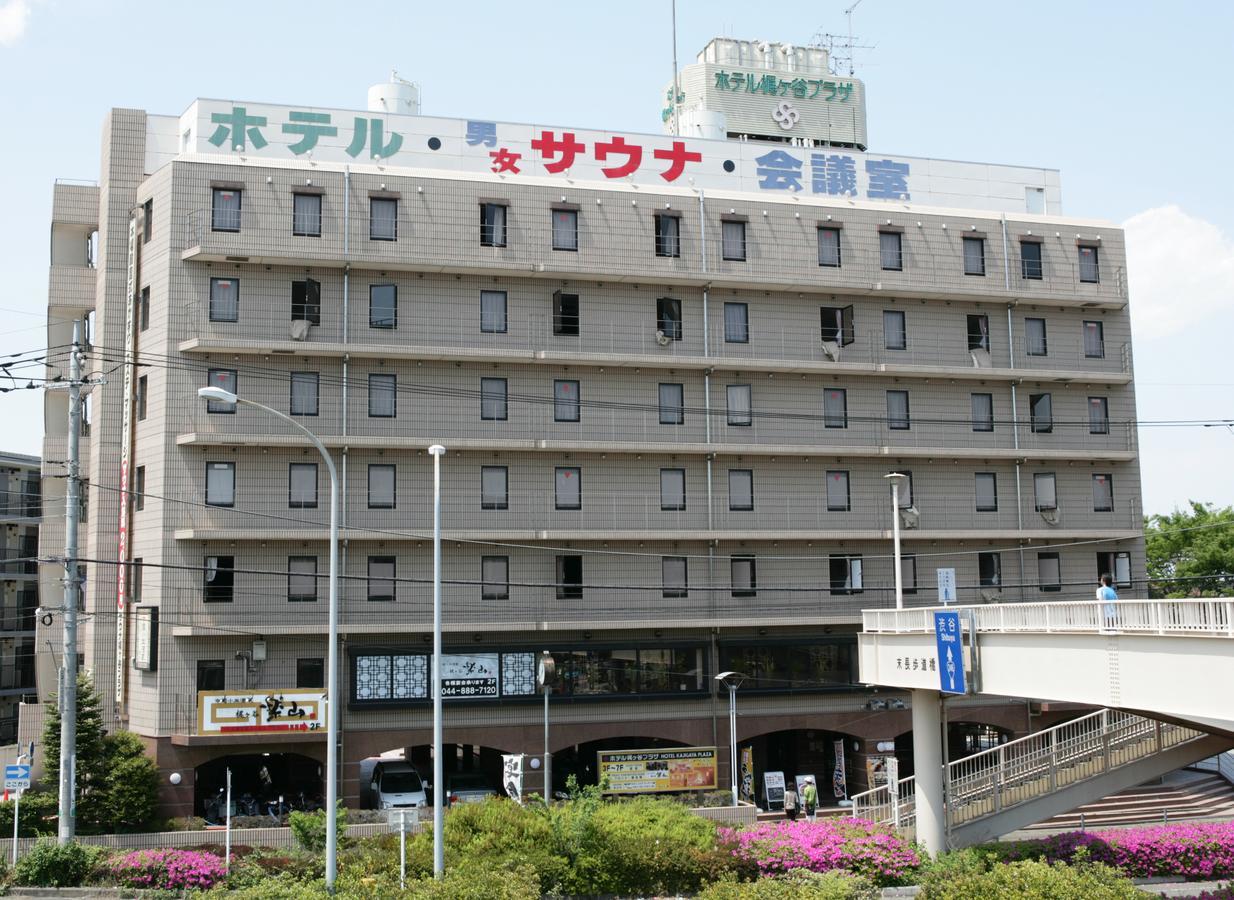 Hotel Kajigaya Plaza Kawasaki  Exteriér fotografie